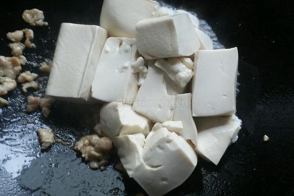 肉末白豆腐的做法图解4