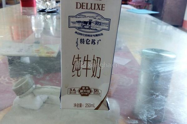小蛋糕的做法图解5