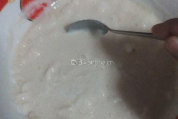 可爱三杯棉花糖冰淇淋的做法图解6