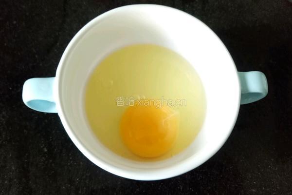 牛奶炖鸡蛋的做法图解1