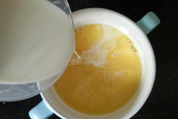 牛奶炖鸡蛋的做法图解3