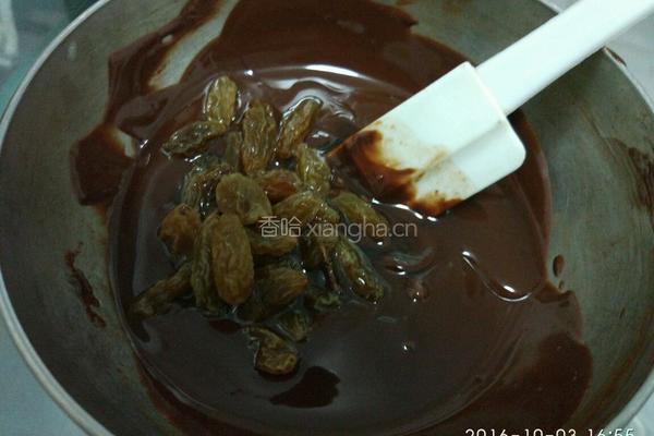 南瓜巧克力熔岩蛋糕的做法图解5