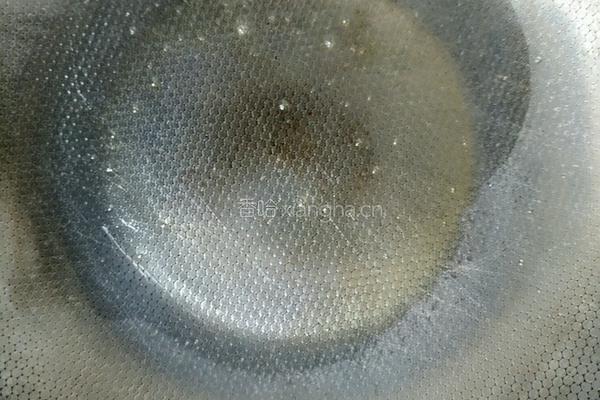 洋葱炒鸡蛋的做法图解4