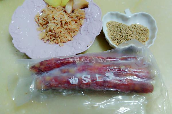 广式芋头糕的做法图解4