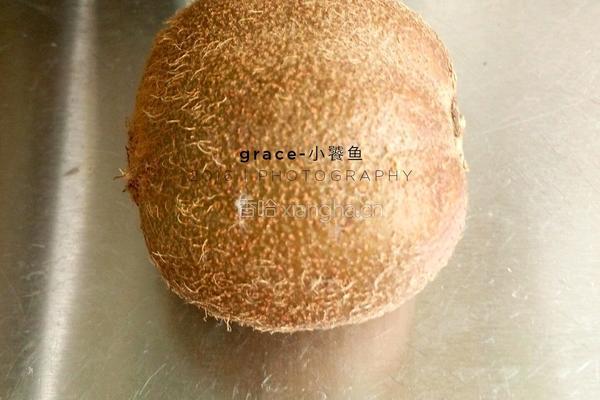 爱心猕猴桃果酱的做法图解1