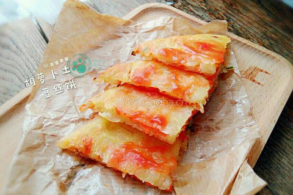 胡萝卜土豆丝饼的做法图解8