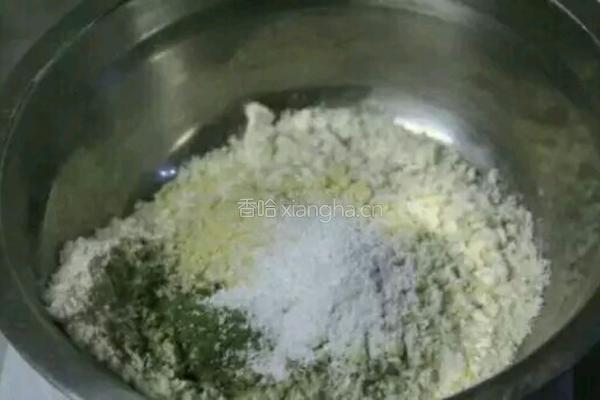 抹茶小蛋糕的做法图解2