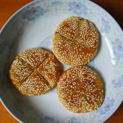 轩儿牌南瓜红豆沙小饼的做法[图]