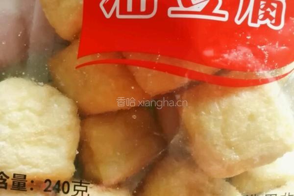 油豆腐炒白菜的做法图解3