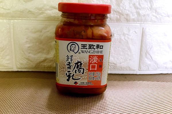 麻酱火锅蘸料的做法图解4