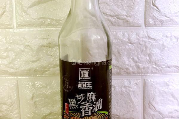 麻酱火锅蘸料的做法图解7