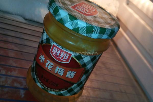 桔子酱的做法图解7
