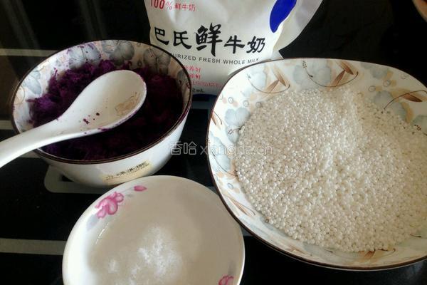 水晶紫薯牛奶卷的做法图解1