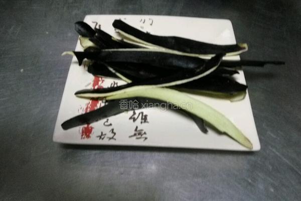 脆香茄皮的做法图解2