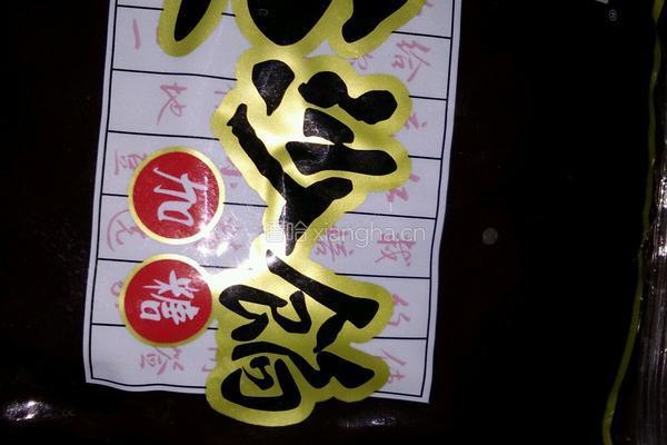 双色豆沙包的做法图解12