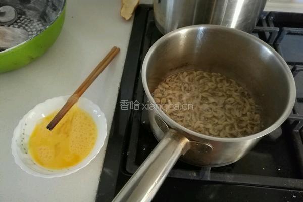 韭菜盒子的做法图解2