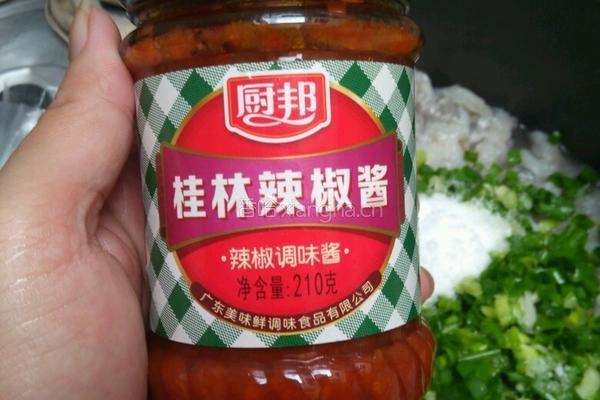 殿鱼丸（龙头鱼丸）的做法图解6