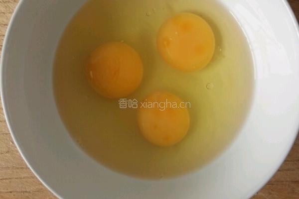 猫耳朵的做法图解6