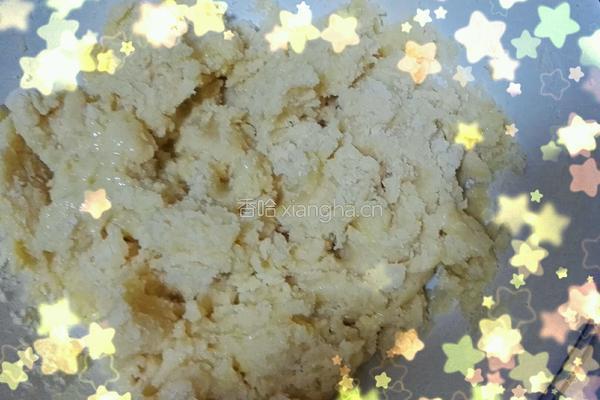 静～山楂蛋奶酥的做法图解4