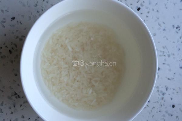 南瓜粥的做法图解3