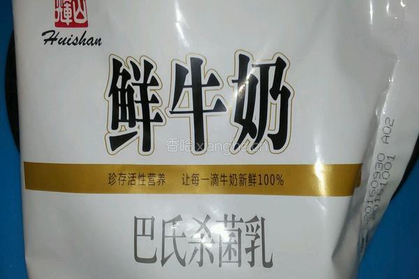 可丽饼的做法图解3