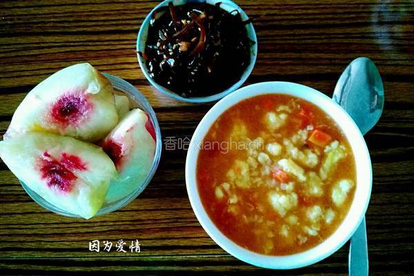 西红柿鸡蛋疙瘩汤的做法图解13