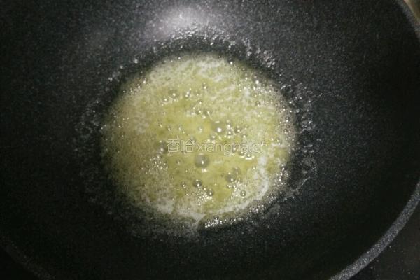 什锦牛扎糖的做法图解3