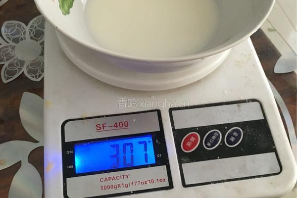 家庭蛋挞的做法图解2