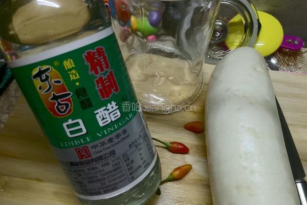 酸脆萝卜的做法图解1