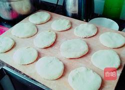炸南瓜饼的做法图解4