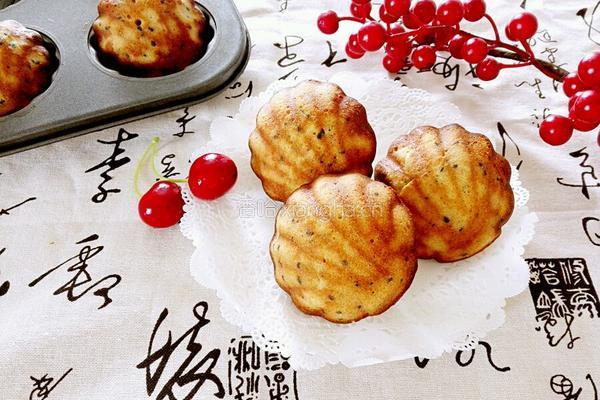 咸味贝壳蛋糕的做法图解12