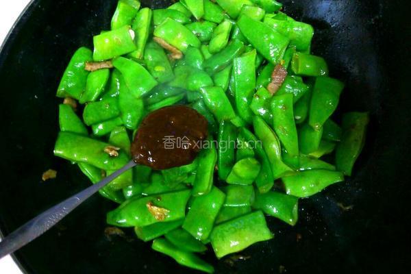酱焖油豆角的做法图解6