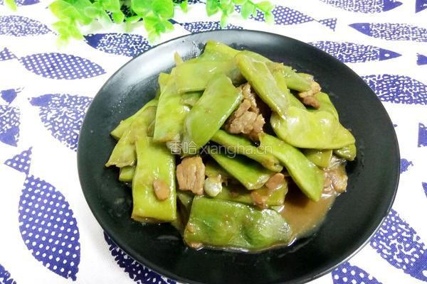 酱焖油豆角的做法图解11