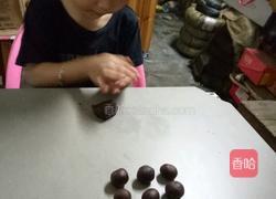 红薯饼的做法图解2