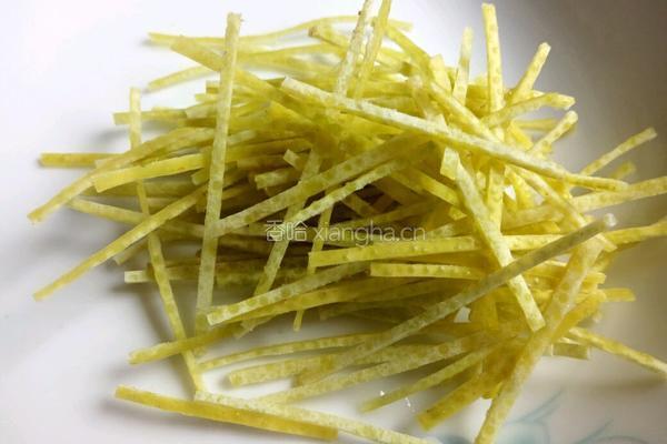 蜂蜜白心柚子茶的做法图解1