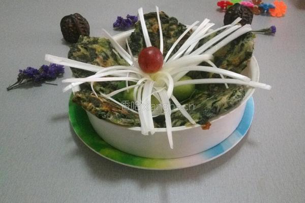 雪里蕻菜饼的做法图解14