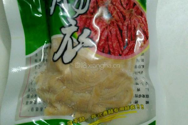 自制香肠的做法图解3