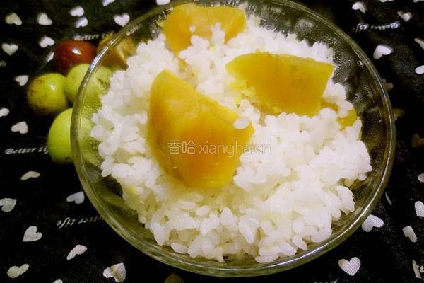 红薯米饭的做法图解4