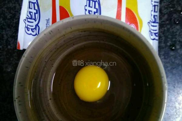 牛奶鸡蛋羹的做法图解1