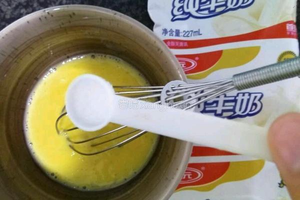 牛奶鸡蛋羹的做法图解2