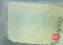 韭菜饺子的做法图解1