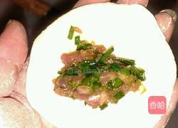 韭菜饺子的做法图解9