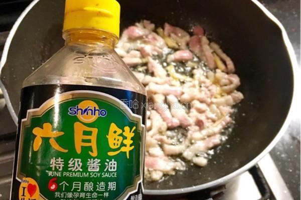 酸菜肉丝土豆粉的做法图解2