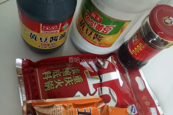 火锅鱼的做法图解2