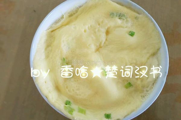 鸡蛋蒸饭的做法图解8