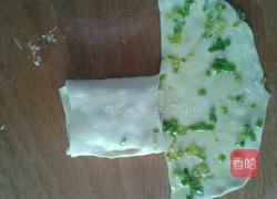 葱油饼的做法图解5