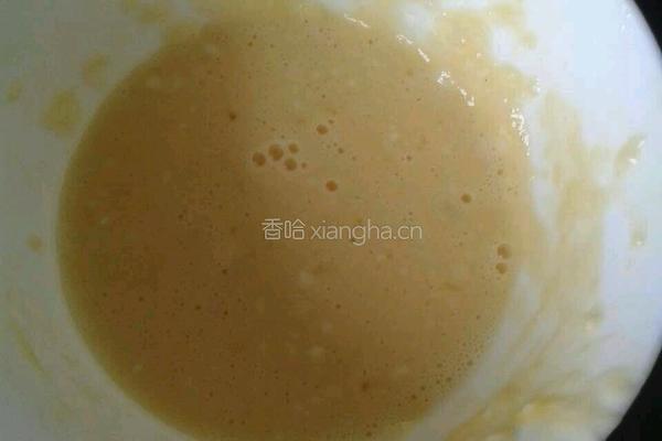 炸茄盒的做法图解2