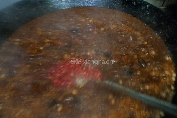 菜痴1996牌辣油的做法图解14