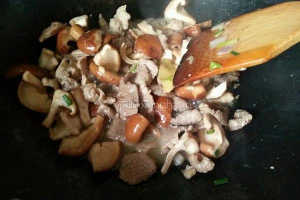 香菇炒肉片的做法图解9