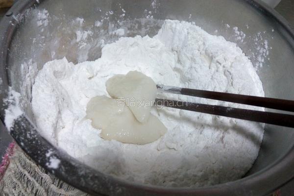 炸麻团的做法图解6